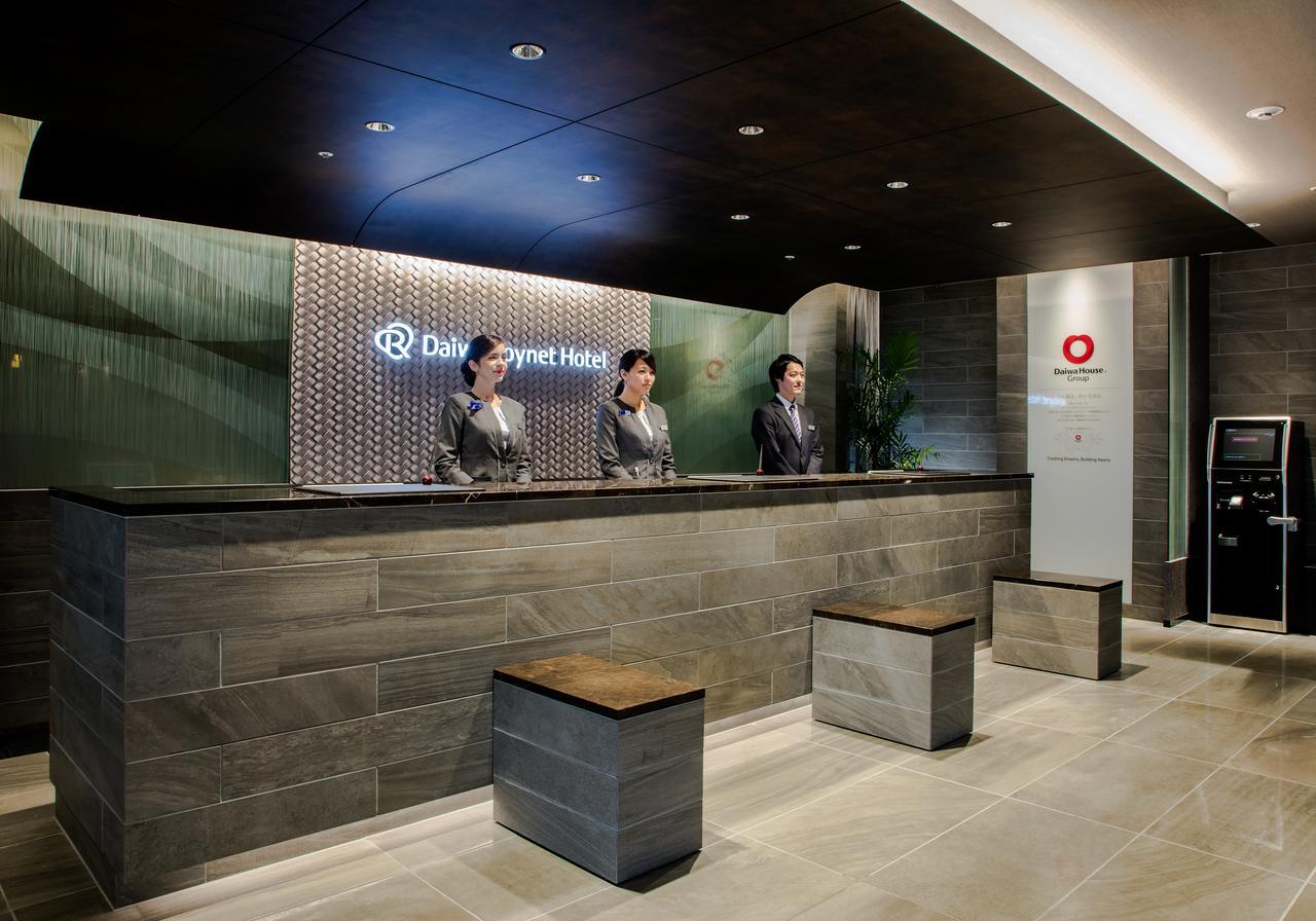 Daiwa Roynet Hotel Nagoya Taiko Dori Side Экстерьер фото
