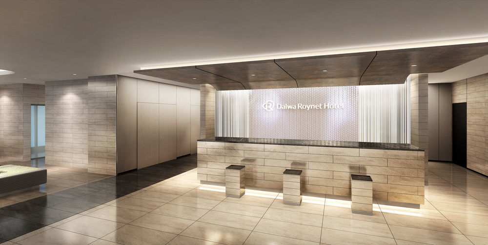 Daiwa Roynet Hotel Nagoya Taiko Dori Side Экстерьер фото
