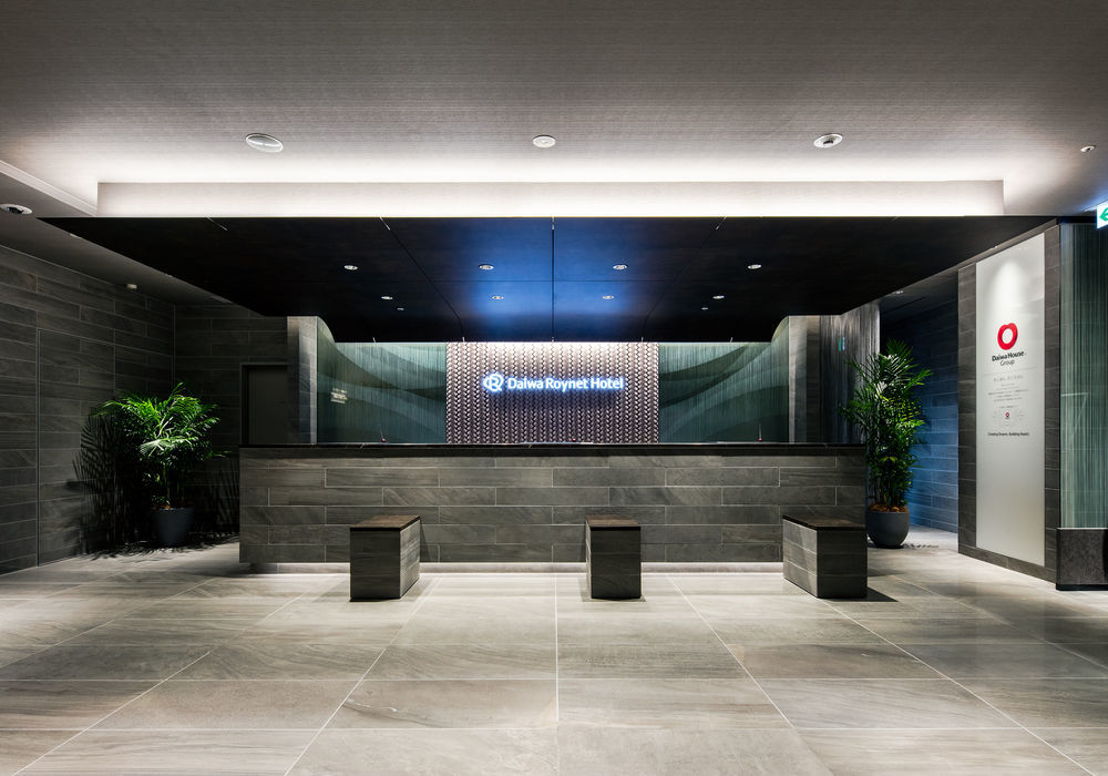 Daiwa Roynet Hotel Nagoya Taiko Dori Side Экстерьер фото
