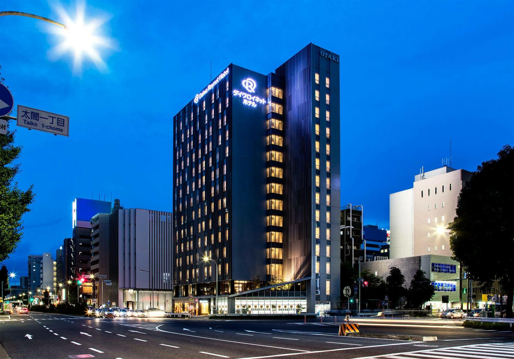 Daiwa Roynet Hotel Nagoya Taiko Dori Side Экстерьер фото