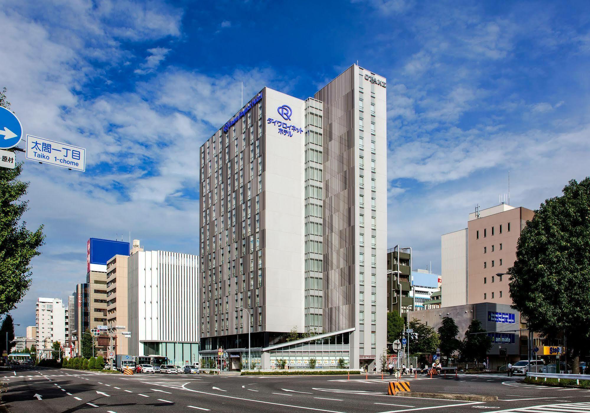 Daiwa Roynet Hotel Nagoya Taiko Dori Side Экстерьер фото
