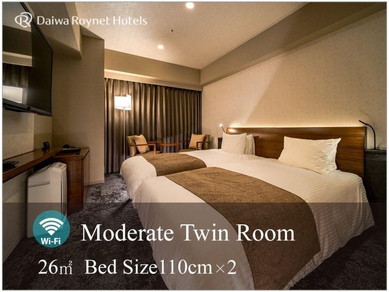 Daiwa Roynet Hotel Nagoya Taiko Dori Side Экстерьер фото