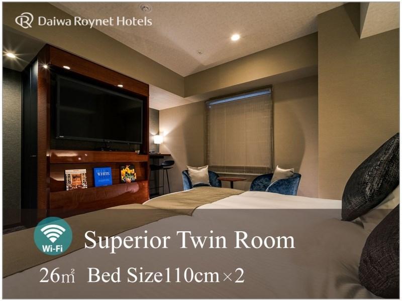 Daiwa Roynet Hotel Nagoya Taiko Dori Side Экстерьер фото